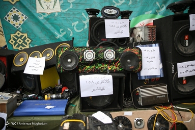 پنجاه و هشتمین مرحله طرح رعد