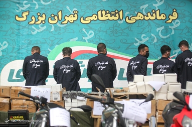 پنجاه و هشتمین مرحله طرح رعد