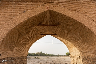پل تاریخی «ورگان»  در شهرستان فلاورجان - اصفهان