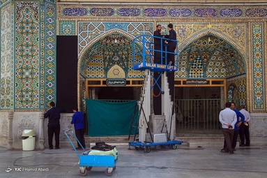 سیاه پوش شدن حرم حضرت فاطمه معصومه (س) در آستانه محرم