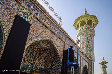 سیاه پوش شدن حرم حضرت فاطمه معصومه (س) در آستانه محرم
