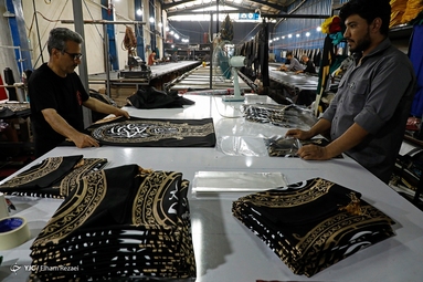 کارگاه تولید کتیبه عزای حسینی (ع)