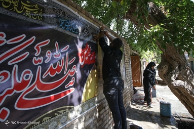 آیین علم‌گردانی روز سوم محرم - انجدان اراک