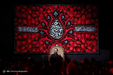عزاداری روز سوم محرم - مسجد شهید بهشتی