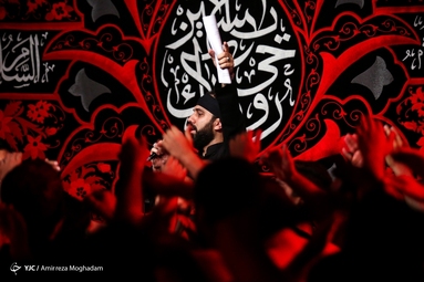 عزاداری روز سوم محرم - مسجد شهید بهشتی