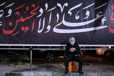 آیین «شاه حسین گویان»