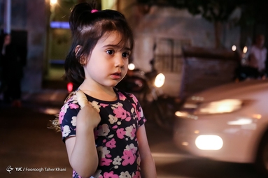 آیین «شاه حسین گویان»