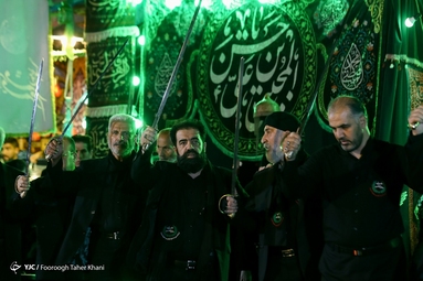 آیین «شاه حسین گویان»
