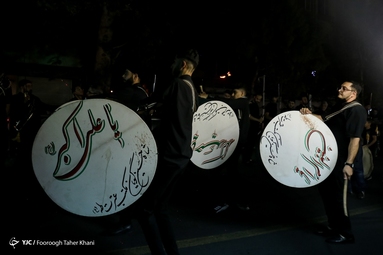 آیین «شاه حسین گویان»