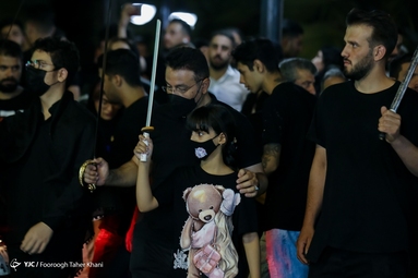 آیین «شاه حسین گویان»