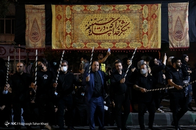 آیین «شاه حسین گویان»