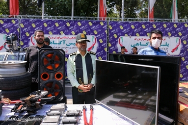 سومین طرح کاشف پلیس آگاهی تهران