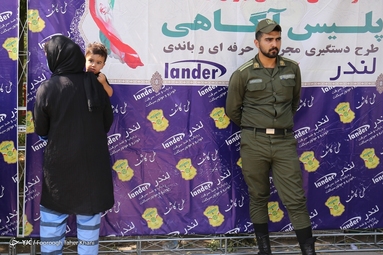 سومین طرح کاشف پلیس آگاهی تهران