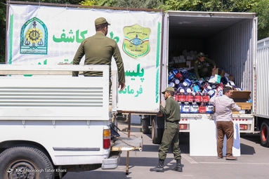 سومین طرح کاشف پلیس آگاهی تهران