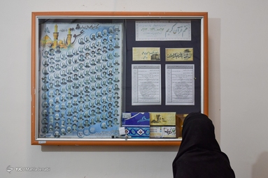 مراسم عزاداری سنتی «خانه سادات خوشرو»  - کرمان