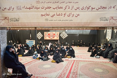 مراسم عزاداری سنتی «خانه سادات خوشرو»  - کرمان