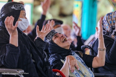 مراسم عزاداری حضرت اباعبدالله الحسین (ع) - آسایشگاه کهریزک تهران