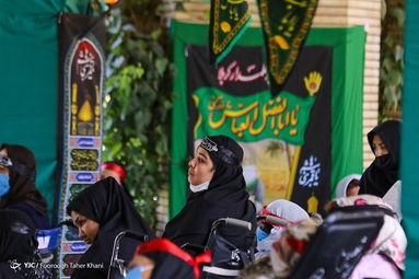 مراسم عزاداری حضرت اباعبدالله الحسین (ع) - آسایشگاه کهریزک تهران