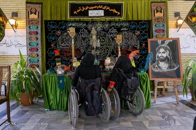 مراسم عزاداری حضرت اباعبدالله الحسین (ع) - آسایشگاه کهریزک تهران