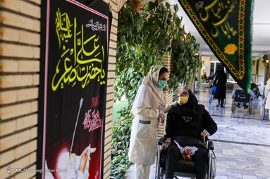 مراسم عزاداری حضرت اباعبدالله الحسین (ع) - آسایشگاه کهریزک تهران
