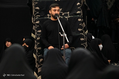 مراسم عزاداری سنتی «خانه سادات اخوی» - تهران