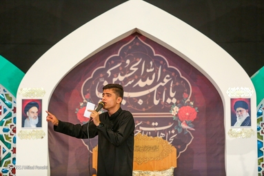 عزاداری «احلی من العسل» - شیراز