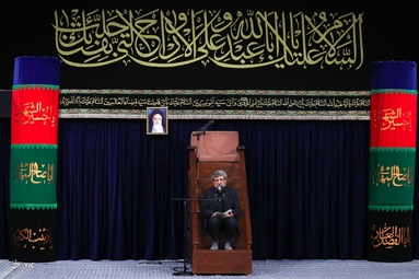 مراسم عزاداری حضرت اباعبدالله الحسین (ع) - حسینیه امام خمینی (ره)