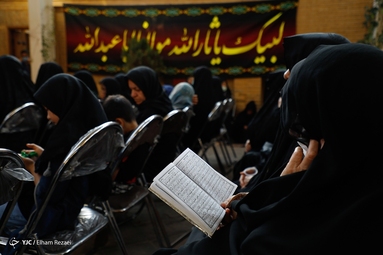 مراسم عزاداری حضرت اباعبدلله الحسین(ع) - خانه تاریخی و موزه شهید مدرس