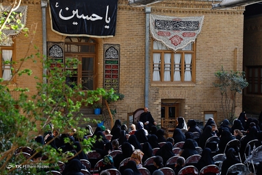 مراسم عزاداری حضرت اباعبدلله الحسین(ع) - خانه تاریخی و موزه شهید مدرس