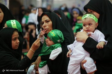 آیین شیرخوارگان حسینی -  یزد