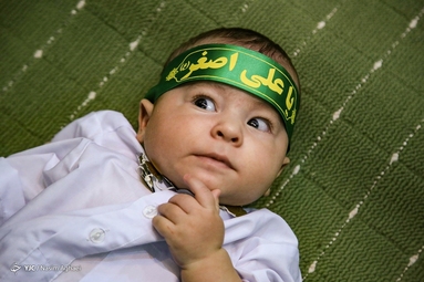 همایش شیرخوارگان حسینی - مصلی امام خمینی (زه) تهران