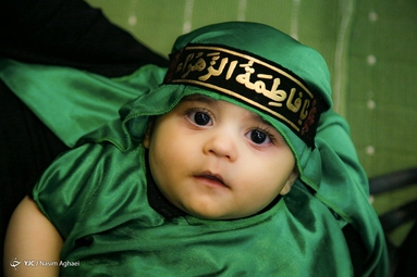 همایش شیرخوارگان حسینی - مصلی امام خمینی (زه) تهران
