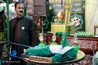 مواکب عزاداری حسینی - بوشهر