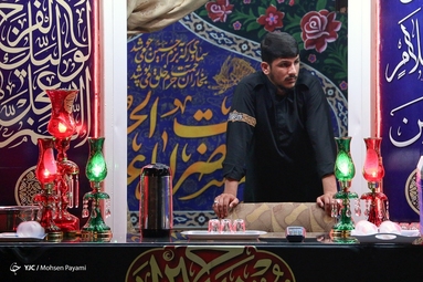 مواکب عزاداری حسینی - بوشهر