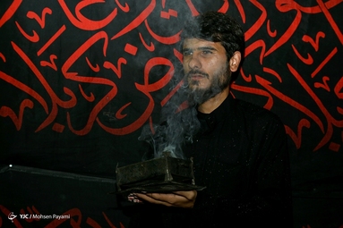 مواکب عزاداری حسینی - بوشهر