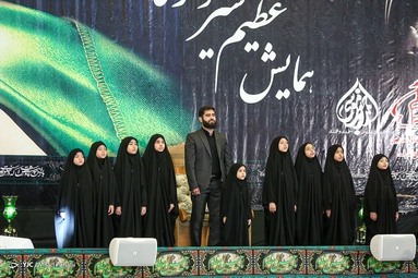 همایش فدائیان علی اصغر (ع) - حرم حضرت شاهچراغ (ع)  شیراز