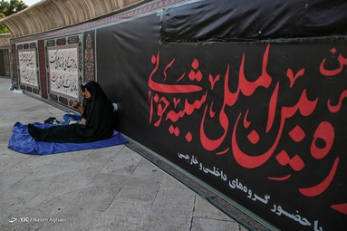 بیست و نهمین اجرای شبیه خوانی و تعزیه - فرهنگسرای خاوران