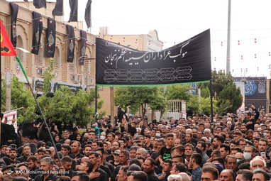 دسته عزاداری حسینیه اعظم زنجان