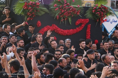 دسته عزاداری حسینیه اعظم زنجان