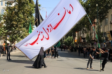 مراسم عزاداری ظهر تاسوعای حسینی (ع) -  خوی