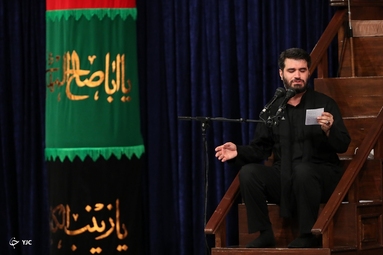 عزاداری شب عاشورای حسینی (ع) - حسینیه امام خمینی (ره)