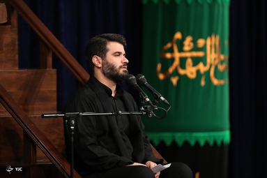 عزاداری شب عاشورای حسینی (ع) - حسینیه امام خمینی (ره)