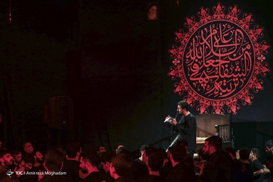 مراسم عزاداری عصر تاسوعای حسینی - هیئت نورالرضا (ع)