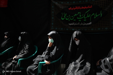 مراسم عزاداری امام حسین (ع) -  «خانه سیدها»