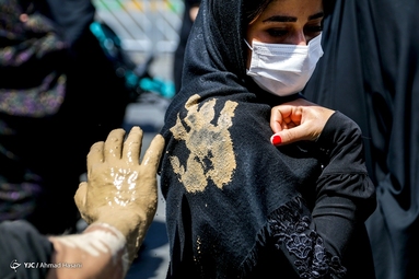 مراسم عزاداری ظهر عاشورای حسینی (ع) - مشهد مقدس