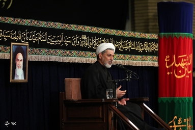 مراسم عزاداری شام غریبان - حسینیه امام خمینی (ره)