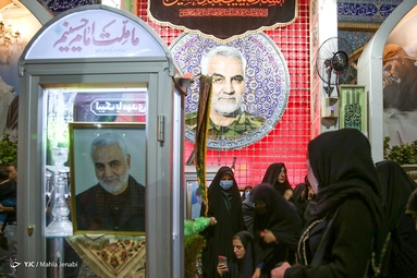 مراسم عزاداری شام غریبان شهدای دشت کربلا - گلزار شهدای کرمان