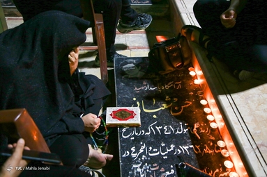مراسم عزاداری شام غریبان شهدای دشت کربلا - گلزار شهدای کرمان