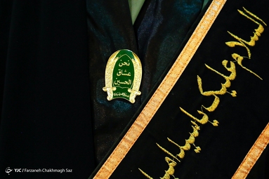 لاله گردانی در شب شام غریبان - حرم شاهچراغ (ع)