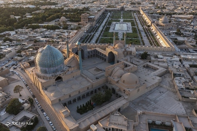 مسجد جامع عباسی اصفهان